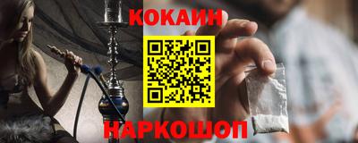 марки lsd Ирбит