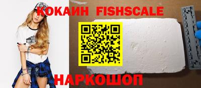 марки lsd Изобильный