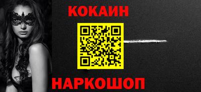 марки lsd Изобильный