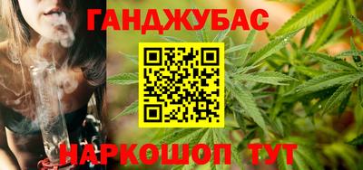 марки lsd Ирбит