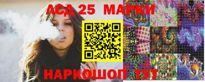альфа пвп Канаш