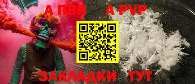 марки lsd Ирбит