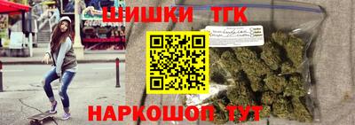 ALPHA PVP Кандалакша