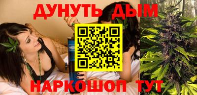 марки lsd Изобильный