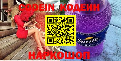 марки lsd Ирбит