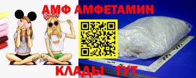 альфа пвп Канаш