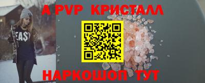 марки lsd Изобильный
