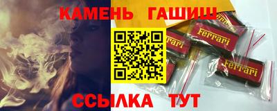 марки lsd Ирбит