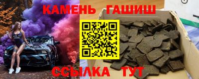 марки lsd Ирбит