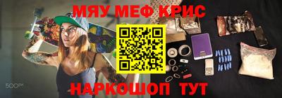 марки lsd Ирбит
