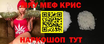 марки lsd Изобильный